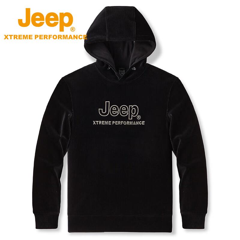 Jeep Men's Fleece Lined Hooded Sweatshirt
