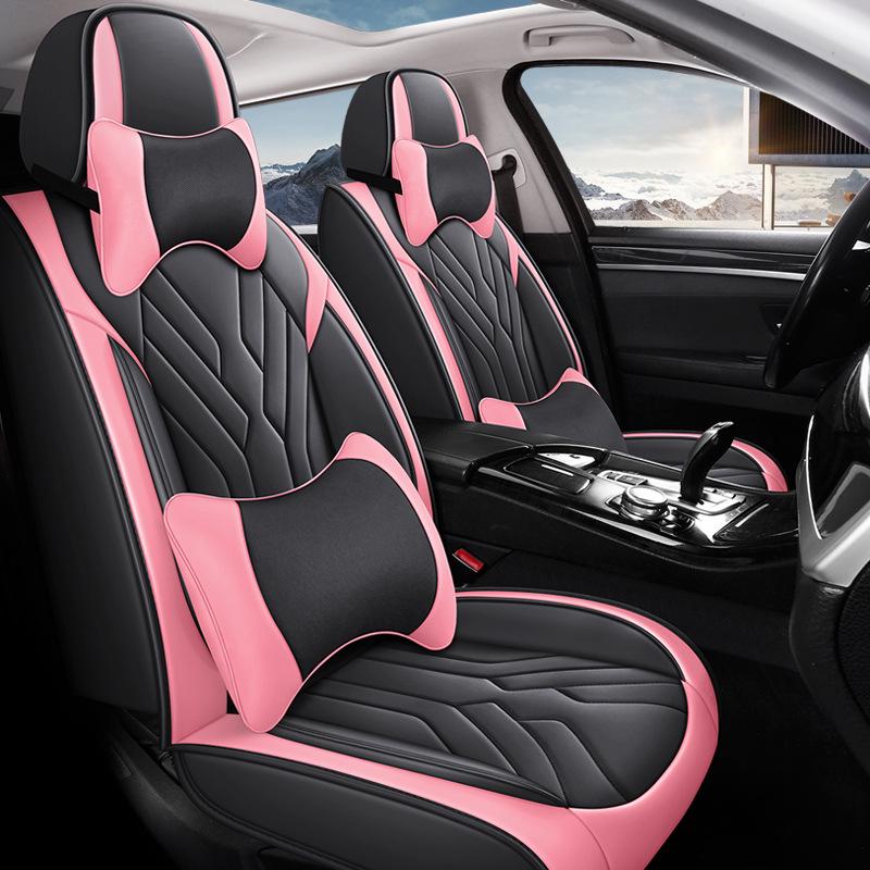All-Season Universal Leather Car Seat Cushion - New Style