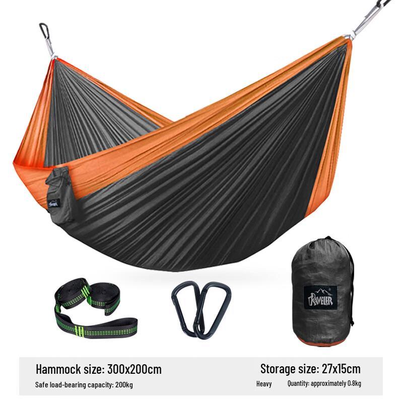 Portable Double Camping Hammock