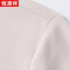 Men's Ice Silk Short Sleeve Polo Shirt