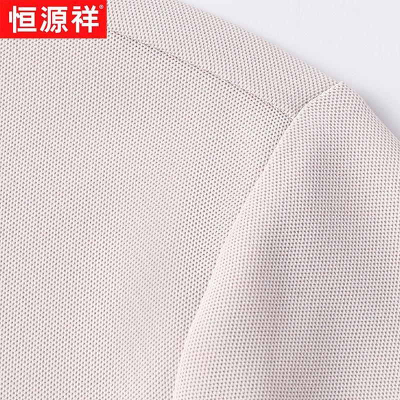 Men's Ice Silk Short Sleeve Polo Shirt