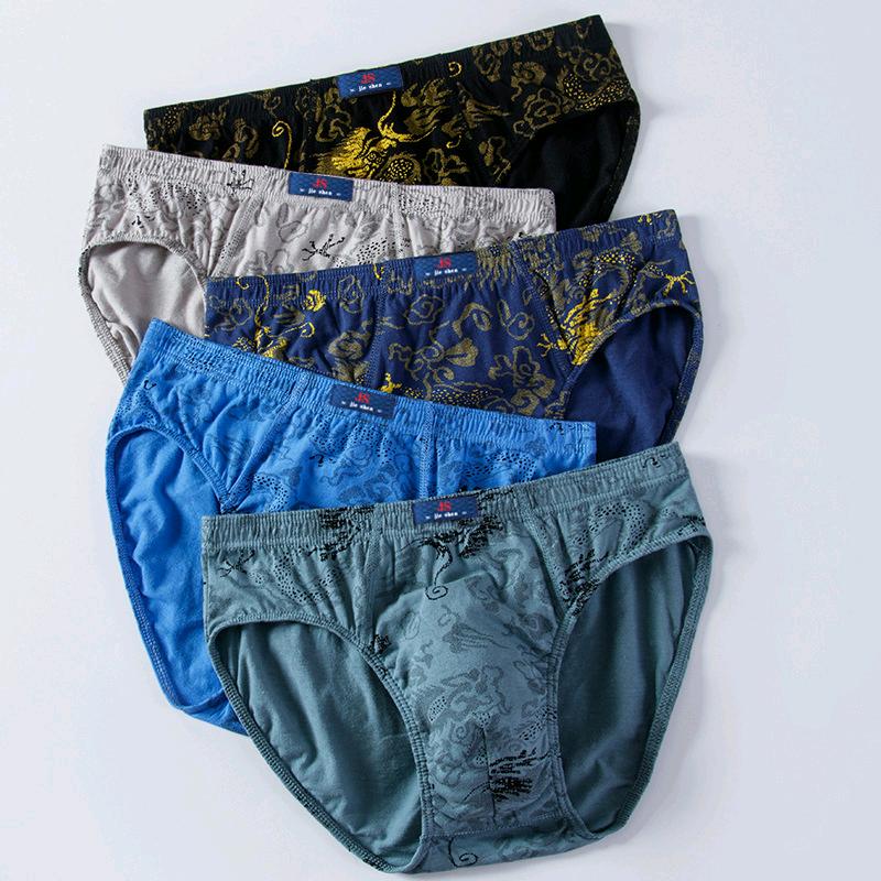 4pcs Men's Underwear Breathable Cotton Briefs Shorts Male Panties Comfortable Big Size Underpants L XL 2XL 3XL 4XL 5XL 6XL 7XL