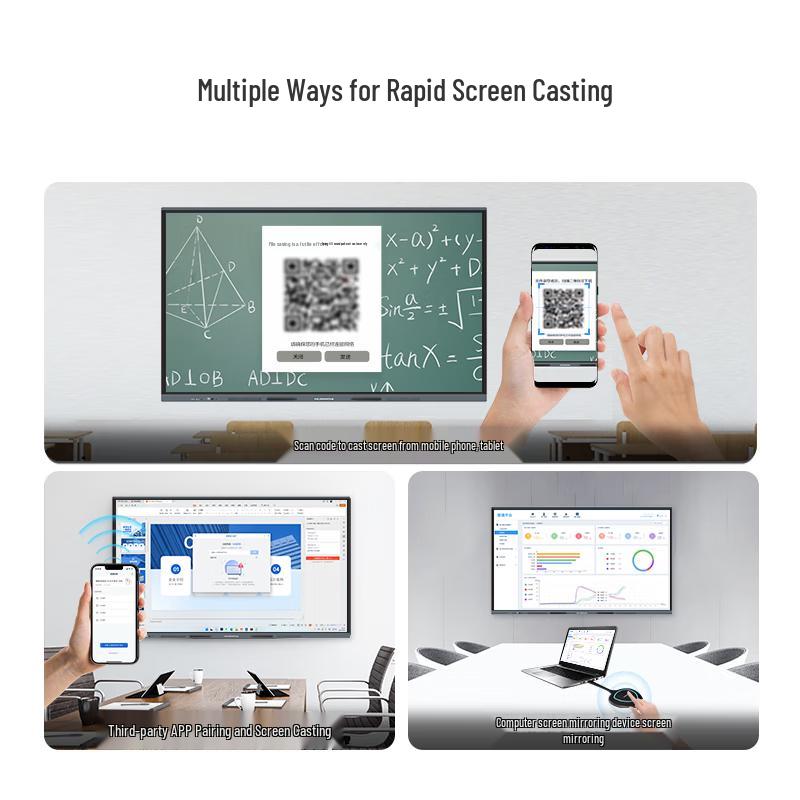 HUSHIDA 55-inch Interactive Smart Whiteboard (CN version)