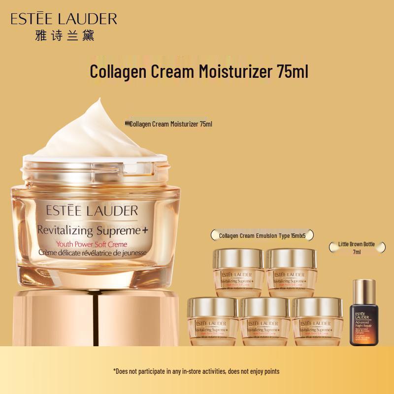 Estee Lauder Revitalizing Supreme+ Youth Power Creme