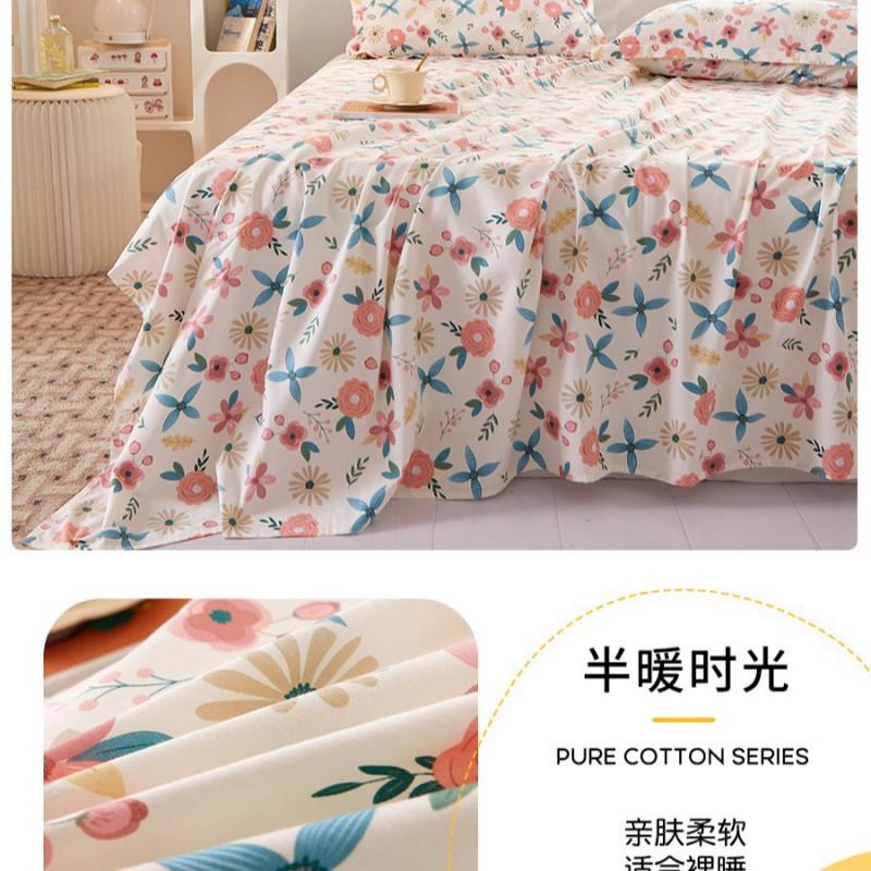 100% Cotton Single Bed Sheet Set Lightweight Breathable Student Dorm Bedding With Pillowcase Stripe