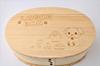 Bento Box with x x Urethane Current Model j-kitchens Rice-Retention Function, 17.5cm 11.3cm 6.3cm, 500ml, Coating/Natural White,