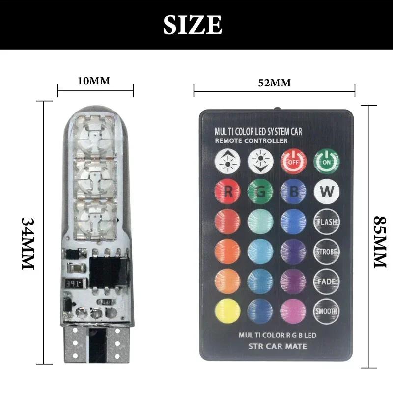 T10 W5w 501 RGB 7 Color Car Wedge Side Light Bulb Waterproof 6SMD 5050 LED Remote Control (NO Battery)Strobe Flash Wedge Lamp
