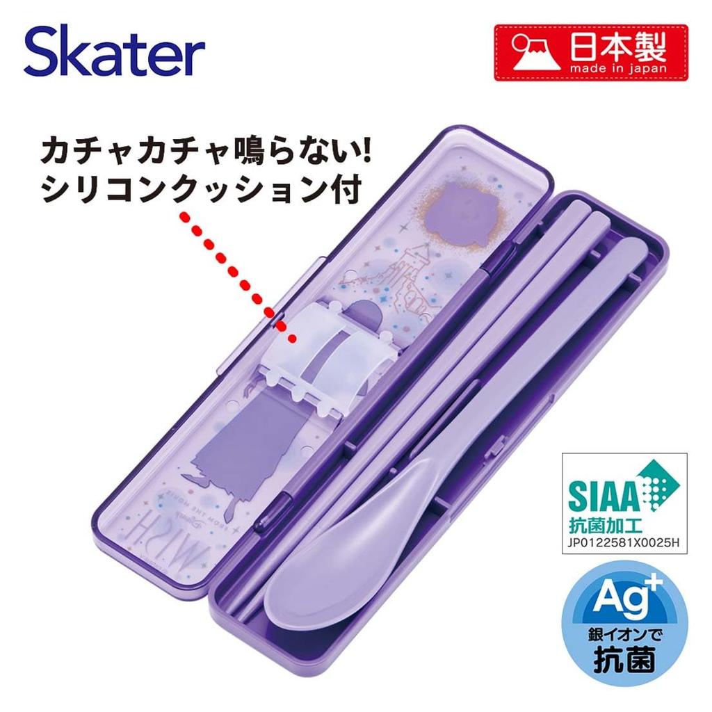 Skater Chopsticks and Spoon Combo Bento Adult Silent Silicone Made In Disney Wish Set, 18cm, Antibacterial, Box, Size, Cushion, Japan, CCS3SAAG-A