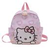 Adorable Cartoon Nylon Backpack For Kids Lightweight School Bag Neutral Style