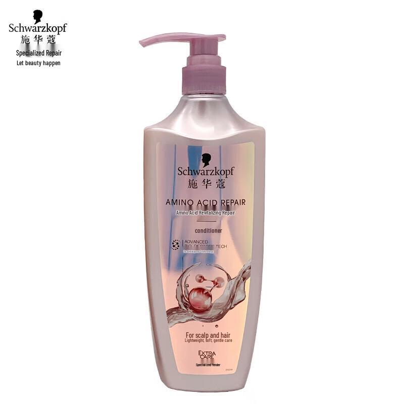 Schwarzkopf Amino Acid Repair Conditioner