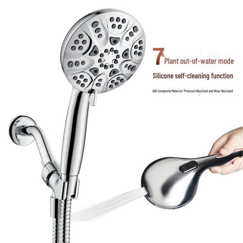 MDNG 7-Function High-Pressure Shower Head with Spray Gun