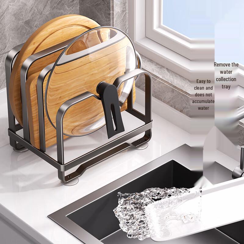 Jia Du Carbon Steel Countertop Kitchen Organizer for Cutting Boards, Pot Lids, and Knives