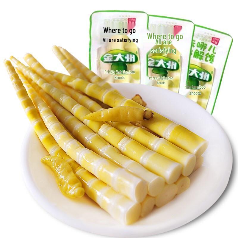 Jindazhou Spicy Bamboo Shoots
