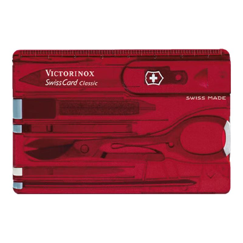 

Мультитул Victorinox Swiss Card 7-предметный