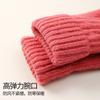 Cycling gloves women's knitted fleece thickened solid color two-finger students outdoor cold-proof warm gloves