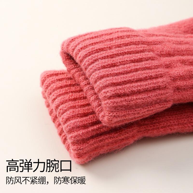 Cycling gloves women's knitted fleece thickened solid color two-finger students outdoor cold-proof warm gloves