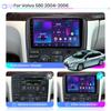 Android Car Radio For Volvo S80 1998-2006 Multimedia Player Head Unit Stereo GPS Navigation BT WIFI 1+16GB
