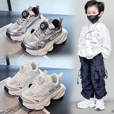 Students Sneakers Thick Soft Sole Kids Running Shoes Mesh Breathable 2025 New Children Sports Shoes Rotating Button Comfortable