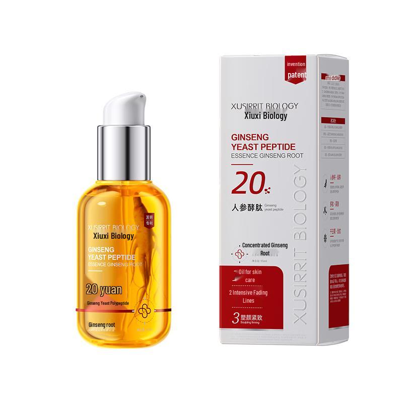 XUSIRRIT BIOLOGY Ginseng Seed Firming Essence Oil