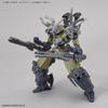 BANDAI SPIRITS 30MM bEXM-14T Cielnova [Green] 1/144 scale color-coded plastic model