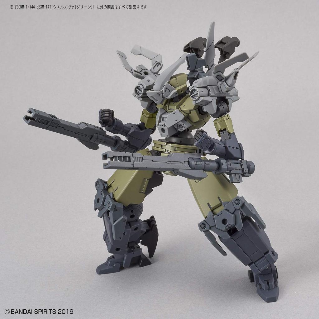 BANDAI SPIRITS 30MM bEXM-14T Cielnova [Green] 1/144 scale color-coded plastic model