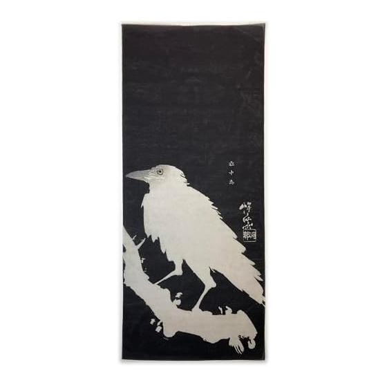 Ukiyo-e Tenugui (Hand Towel) - Crows in Snow by Kawanabe Kyosai - 100% Cotton, Tokka