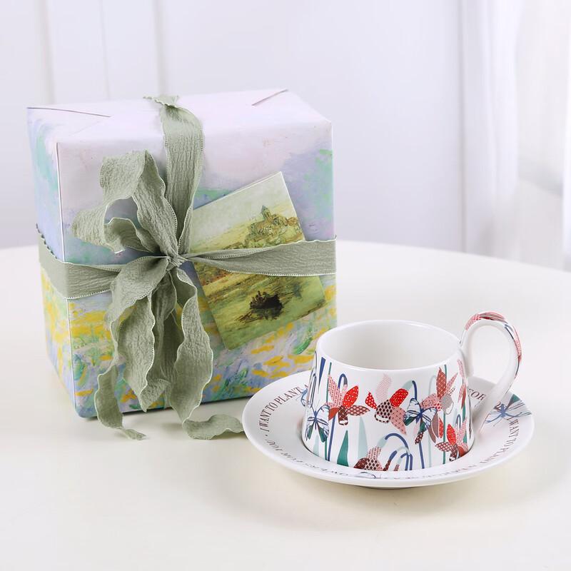Lujiazui Ceramic Coffee Cup and Saucer Gift Set