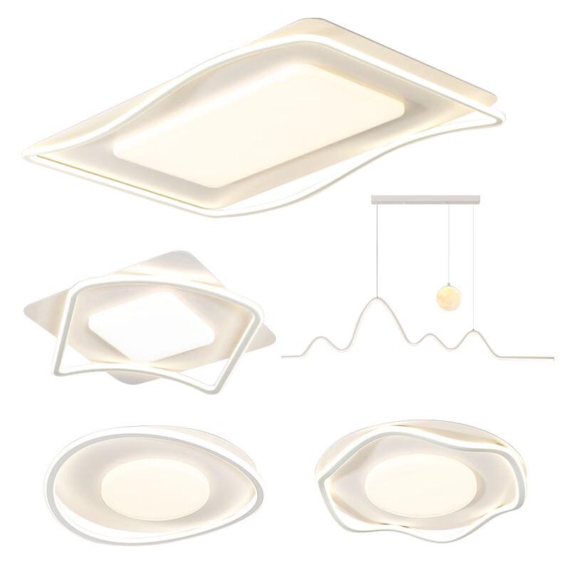 Minimalist Rechargeable Ceiling Lamp