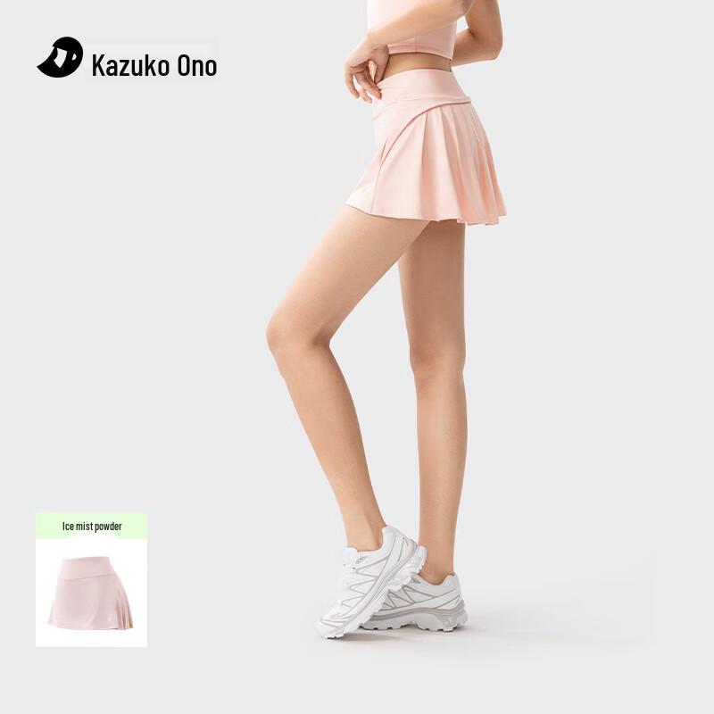 Женская короткая плиссированная юбка KAZUKOIN из ледяного шелка KASS24005 M