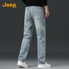 JEEP Men's Premium Loose Straight Fit Stretchy Jeans
