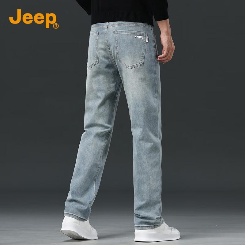 JEEP Men's Premium Loose Straight Fit Stretchy Jeans