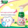 Hawley Strawberry Kids Toothpaste Duo Pack