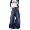 American retro casual straight washed scimitar spring jeans men's and women's loose wide-leg drape pants