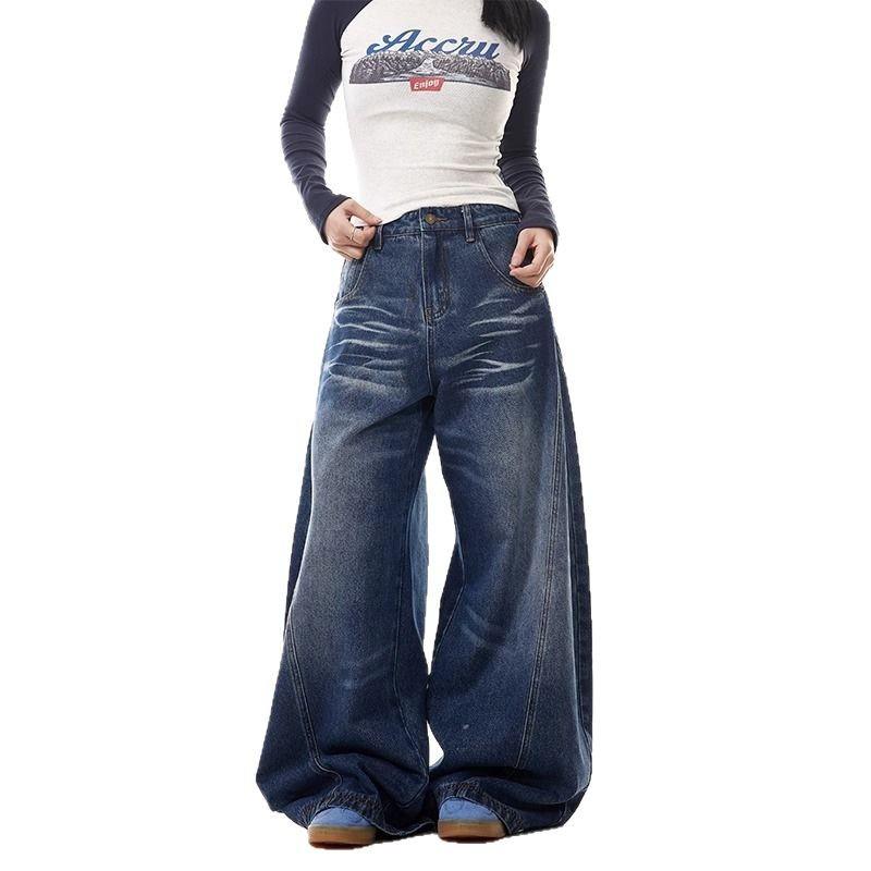 American retro casual straight washed scimitar spring jeans men's and women's loose wide-leg drape pants