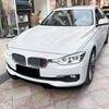 Labio Splitter Chin Spoiler Delantero Para BMW Serie 3 F30 F31 2013-2019 Parachoques Estándar Kit de Carrocería de Modificación Exterior Accesorios