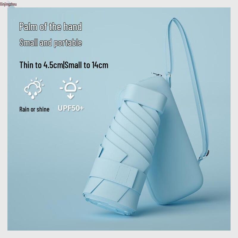 Xinjingzhou Ultra-Compact Sun & Rain Umbrella