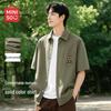 MINISO Men's Short Sleeve Casual Shirt