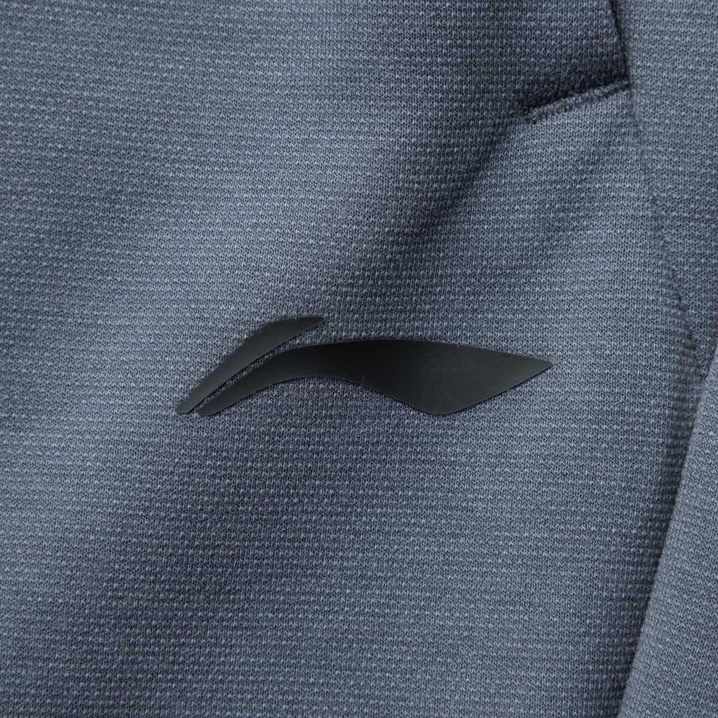 Li Ning Comfortable Simple Versatile Cuffed Knit Sports Pants Men Bottoms Deep-Shadow-Blue AKLV331-7