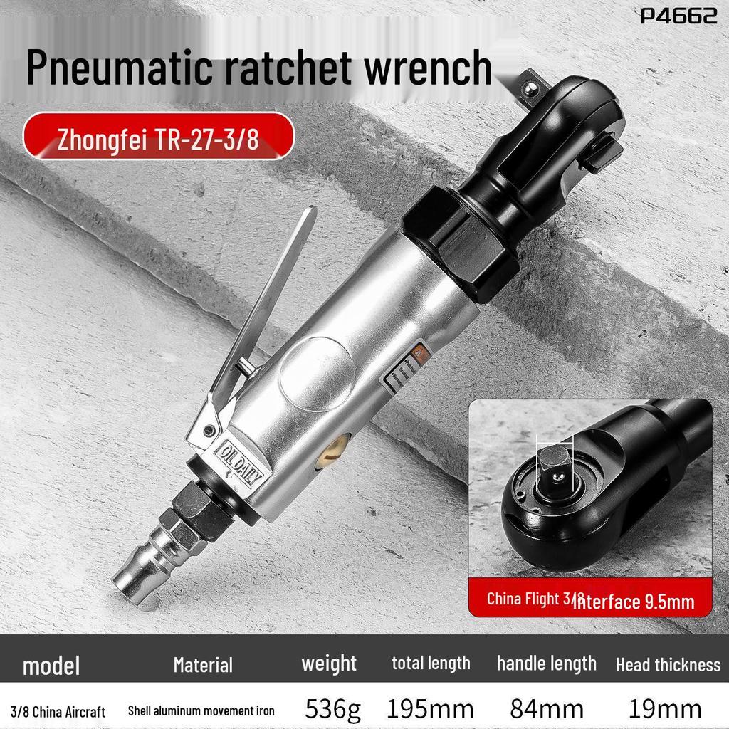 Industrial Grade High Torque Two-Way Pneumatic Ratchet Wrench - Compact Air Impact Tool for Auto Repair