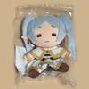 Frieren Beyond Journeys End Silly Face Plush Good Smile Company FS