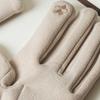 DaiSo Big Label Women S Smartphone gloveS Beige