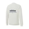 Adidas Fleece Warm Crew Neck Pullover Long Sleeve Sweatshirt Men sweatshirt White JX9400