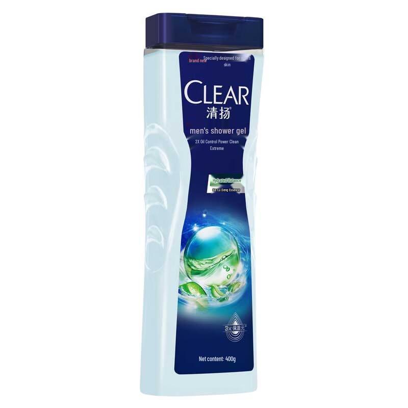 Clear Men Oil Control Hydrating Shower Gel