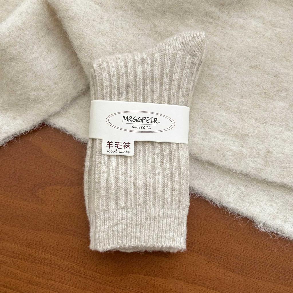 Wide Wool Socks Children'S Season Mid-Tube Socks Double-Needle Thickened Warm White Stacking Socks Winter Confinement Socks