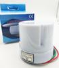 220V Automatic Rainproof Outdoor Street Light with Dual Light-Sensitive Sensors