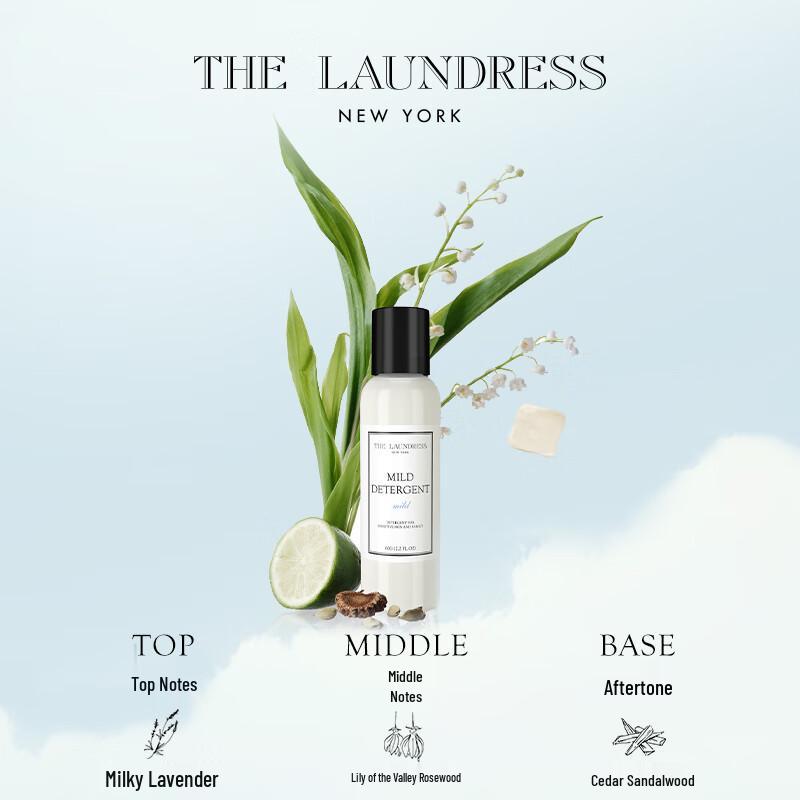 The Laundress Baby Gentle Laundry Detergent Sample