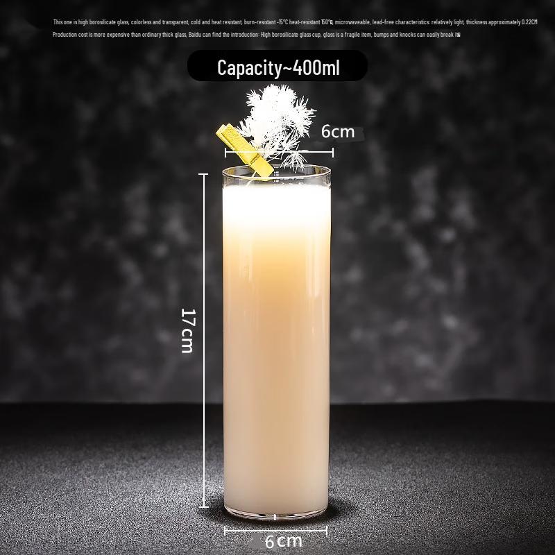 Heat-Resistant Borosilicate Glass Coffee & Tea Cup