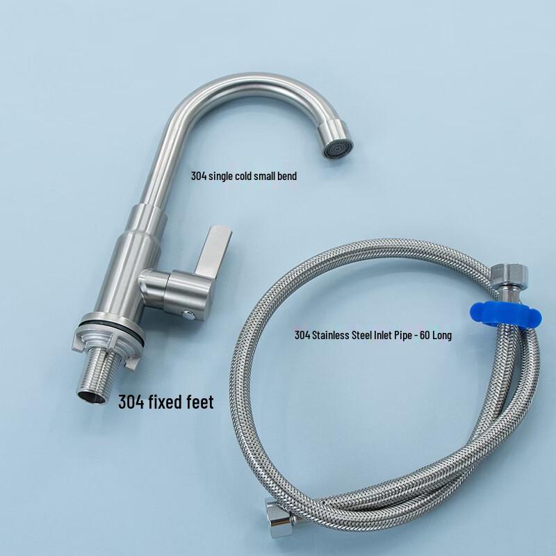 European Style Single Cold Stainless Steel Faucet
