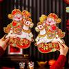 Chinese New Year Decoration 2026 Home Window Door Sticker Year of The Horse Wall Accessories Spring Festival Room Decor