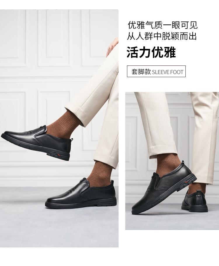 First layer cowhide men's business casual leather shoes 2026 new men's genuine leather one foot pedal all black soft sole official shoes